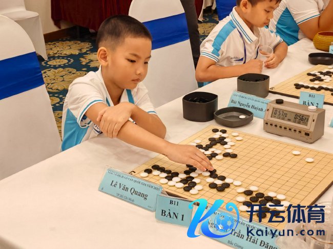 越南围棋寰宇冠军赛使用韩国法例