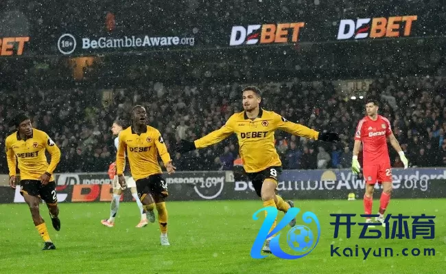 狼队2-0维拉造4倍冷门